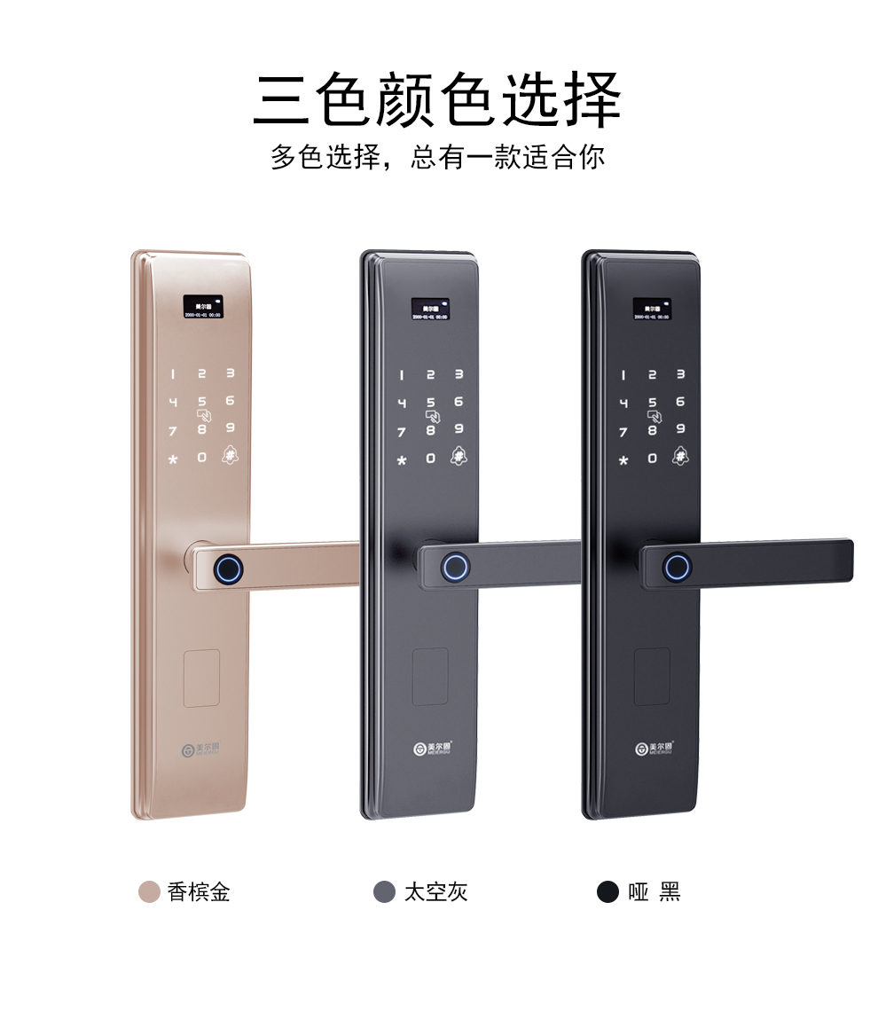 HZ-8818(图13)