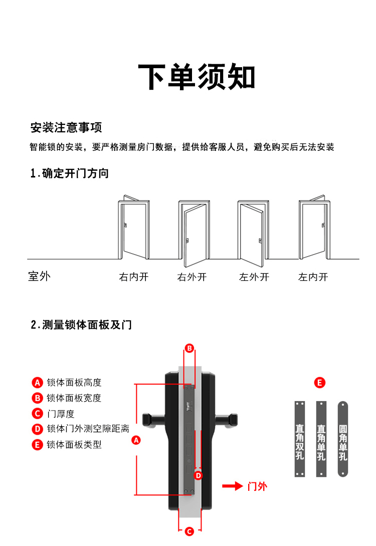 6601(图17)