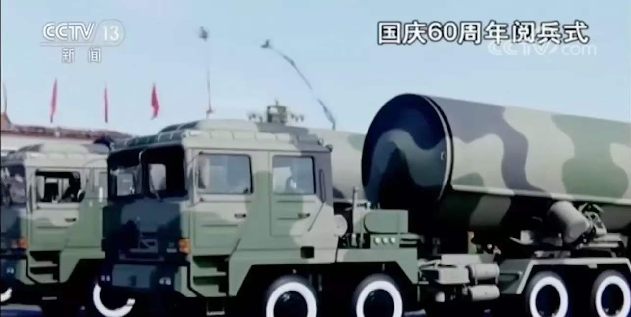 美尔固智能锁D41新款的含义(图4)