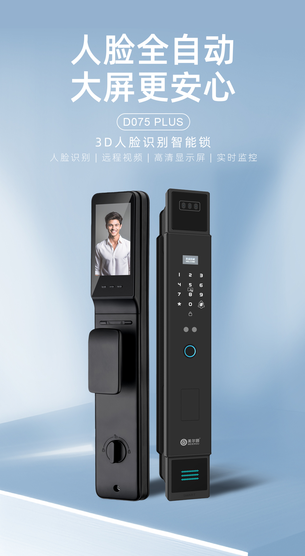 075详情页 (1)黑.jpg