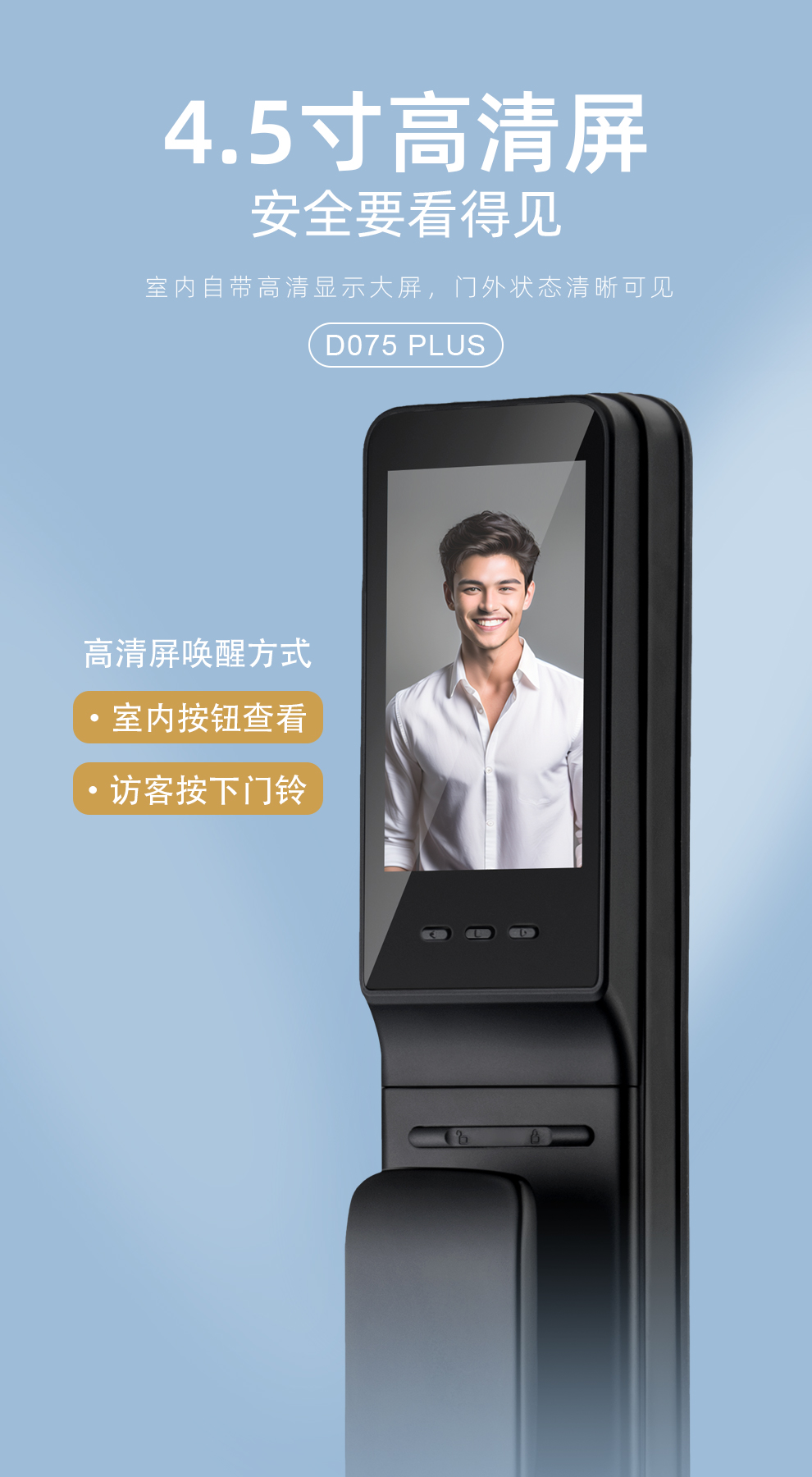 075详情页 (6)黑.jpg
